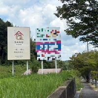 ブログ画像